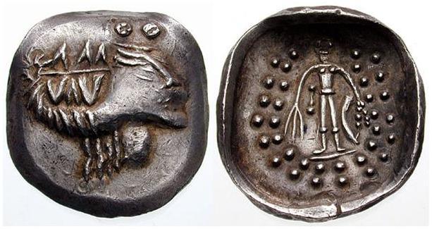 Another Celtic Thasos imitation depicting Apollo - the god of Delphi. with his bow and three arrows. 